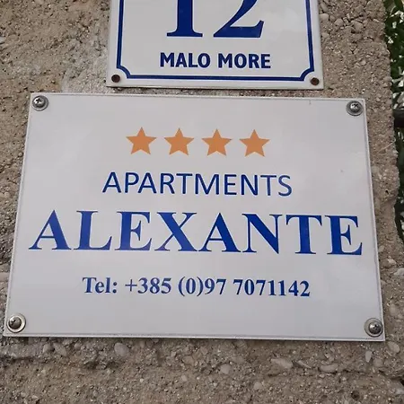 Gostinjska kuća Alexante 4*